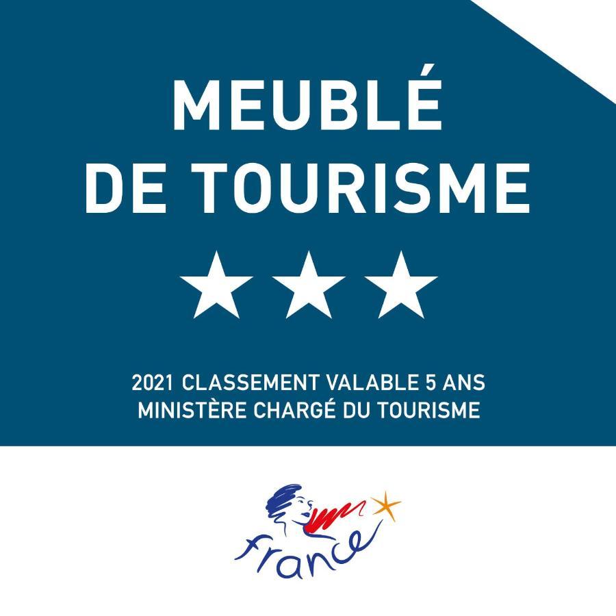 Maison Individuelle Cote Basque Сибур Экстерьер фото